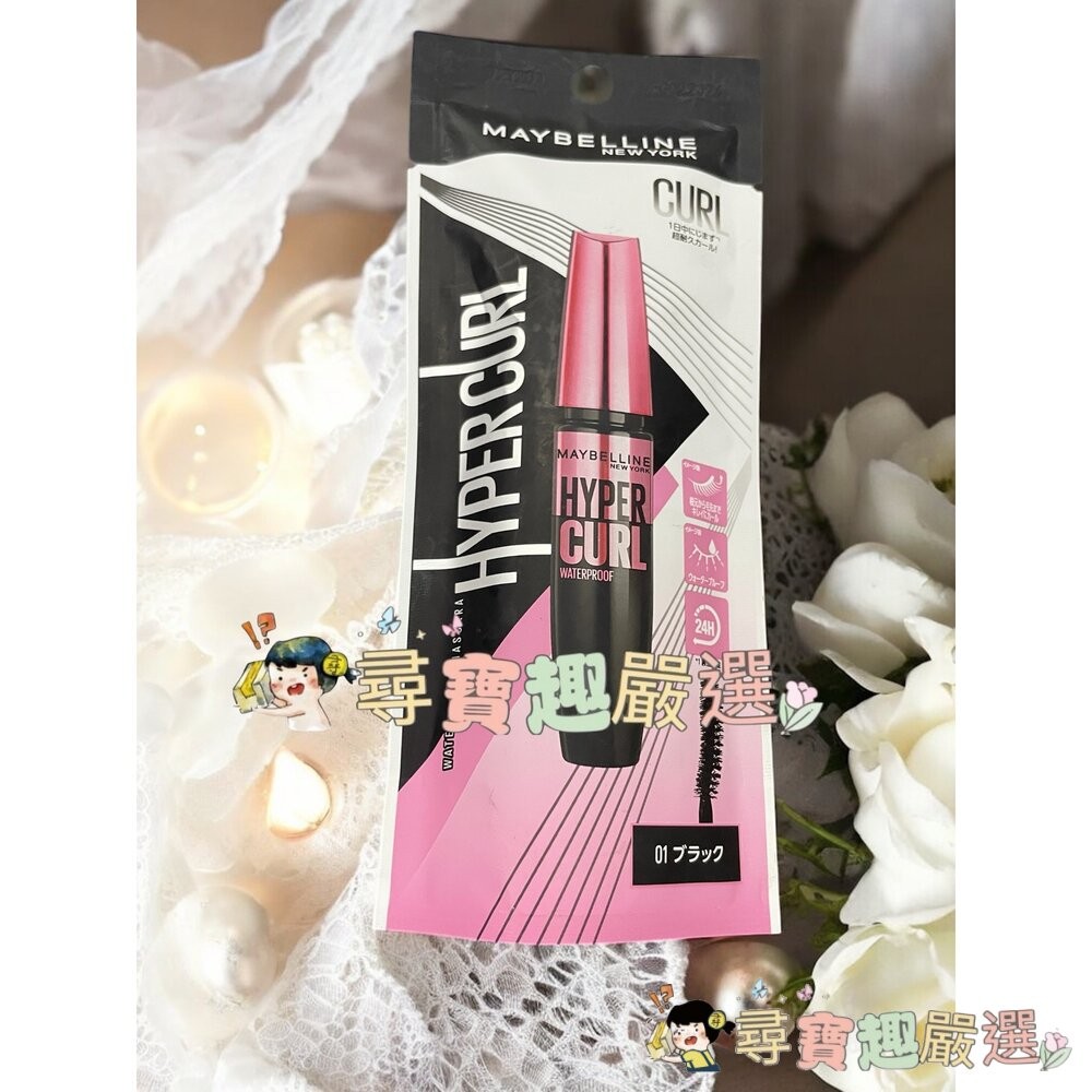 媚比琳 濃捲風防水睫毛膏升級版黑色/濃捲風防水睫毛膏升級版棕色/飛天翹防水睫毛膏 黯夜黑 飛天翹防水睫毛膏 黑色  暖棕-細節圖4