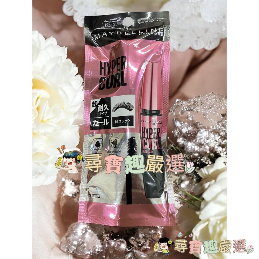 媚比琳 濃捲風防水睫毛膏升級版黑色/濃捲風防水睫毛膏升級版棕色/飛天翹防水睫毛膏 黯夜黑 飛天翹防水睫毛膏 黑色  暖棕-細節圖6
