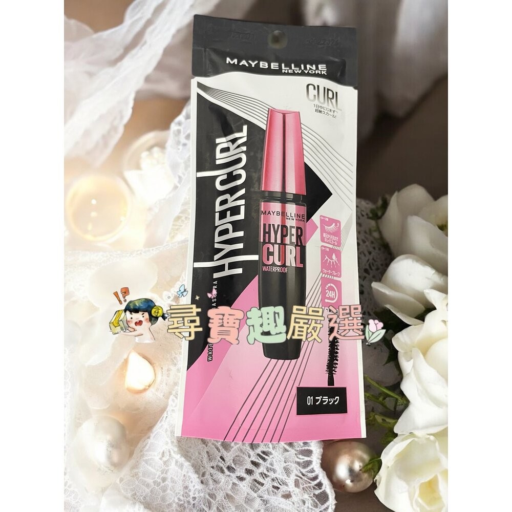 媚比琳 濃捲風防水睫毛膏升級版黑色/濃捲風防水睫毛膏升級版棕色/飛天翹防水睫毛膏 黯夜黑 飛天翹防水睫毛膏 黑色  暖棕-規格圖6