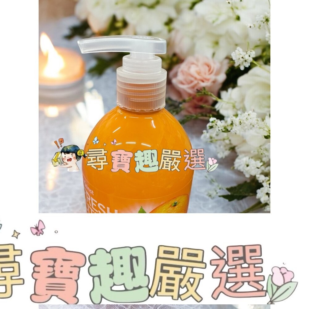 快潔適 SDC抗菌洗手乳-清新柑橘300ml/抗菌洗手乳-溫和草本300ml/山茶花香300ml F03-23-細節圖2
