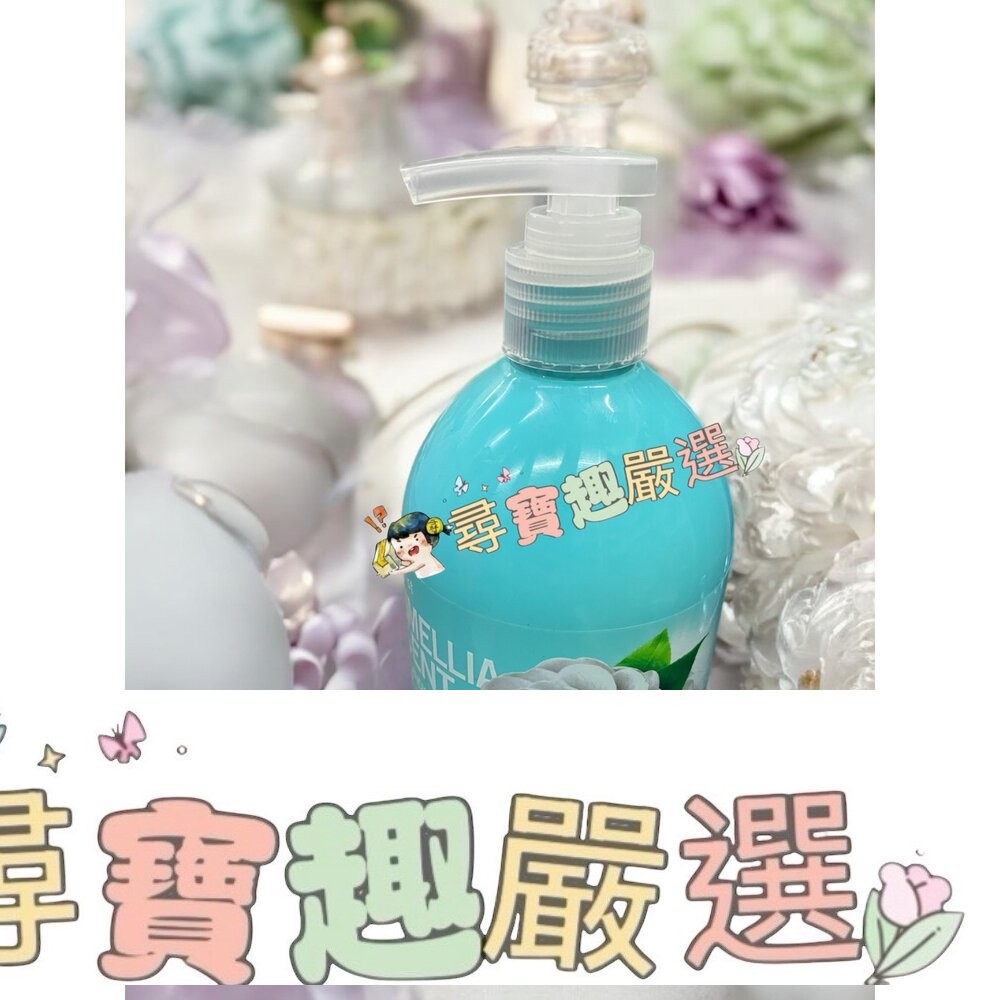 快潔適 SDC抗菌洗手乳-清新柑橘300ml/抗菌洗手乳-溫和草本300ml/山茶花香300ml F03-23-細節圖3