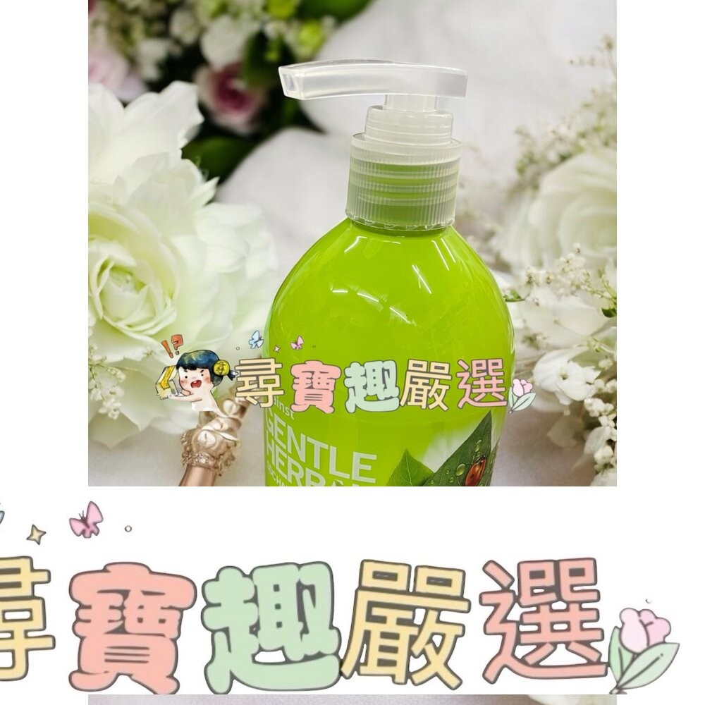 快潔適 SDC抗菌洗手乳-清新柑橘300ml/抗菌洗手乳-溫和草本300ml/山茶花香300ml F03-23-細節圖4