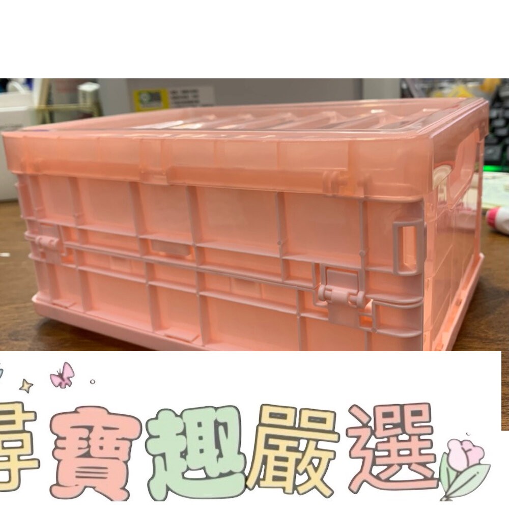現貨折疊收納箱/三款顏色/快速出貨 L06-6-細節圖2