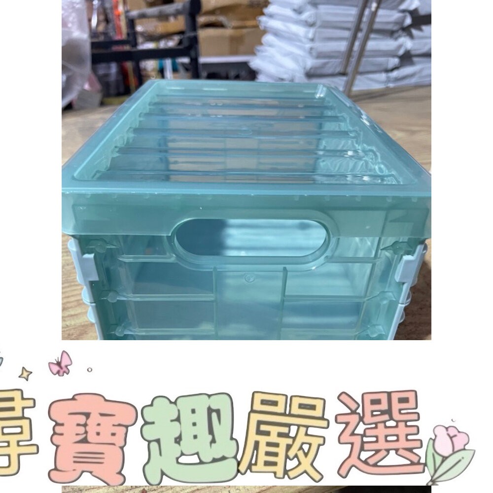 現貨折疊收納箱/三款顏色/快速出貨 L06-6-細節圖6