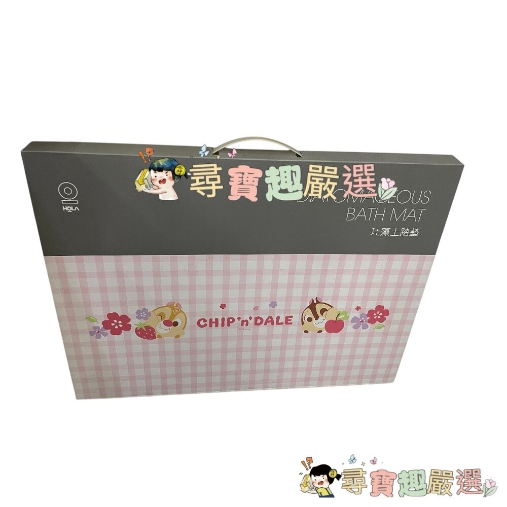 *尋寶趣嚴選* 奇奇與蒂蒂款 推薦 可愛 迪士尼正版 珪藻土地墊 吸水 公司正品現貨 不能店到店!!!現貨-細節圖2