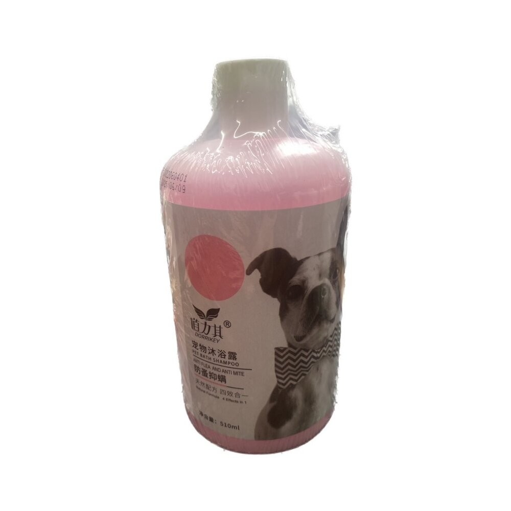 現貨寵物沐浴露/寵物洗澡用品/清潔沐浴露/貓狗專用-規格圖6