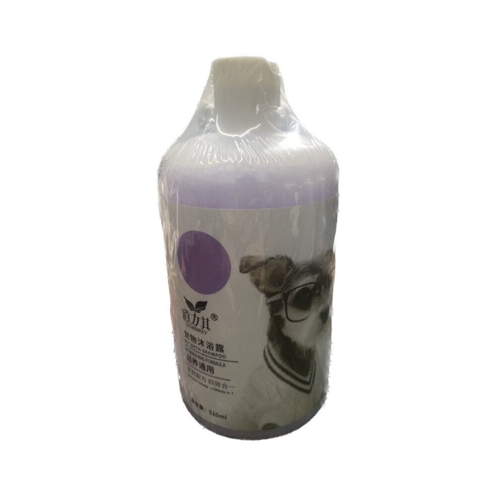 滋養通用(紫瓶)