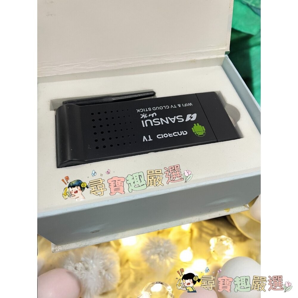 SANSUI山水牌 STV02電視智慧精靈 支援藍芽 公司正品現貨 盒損良品 L06-8現貨-細節圖2