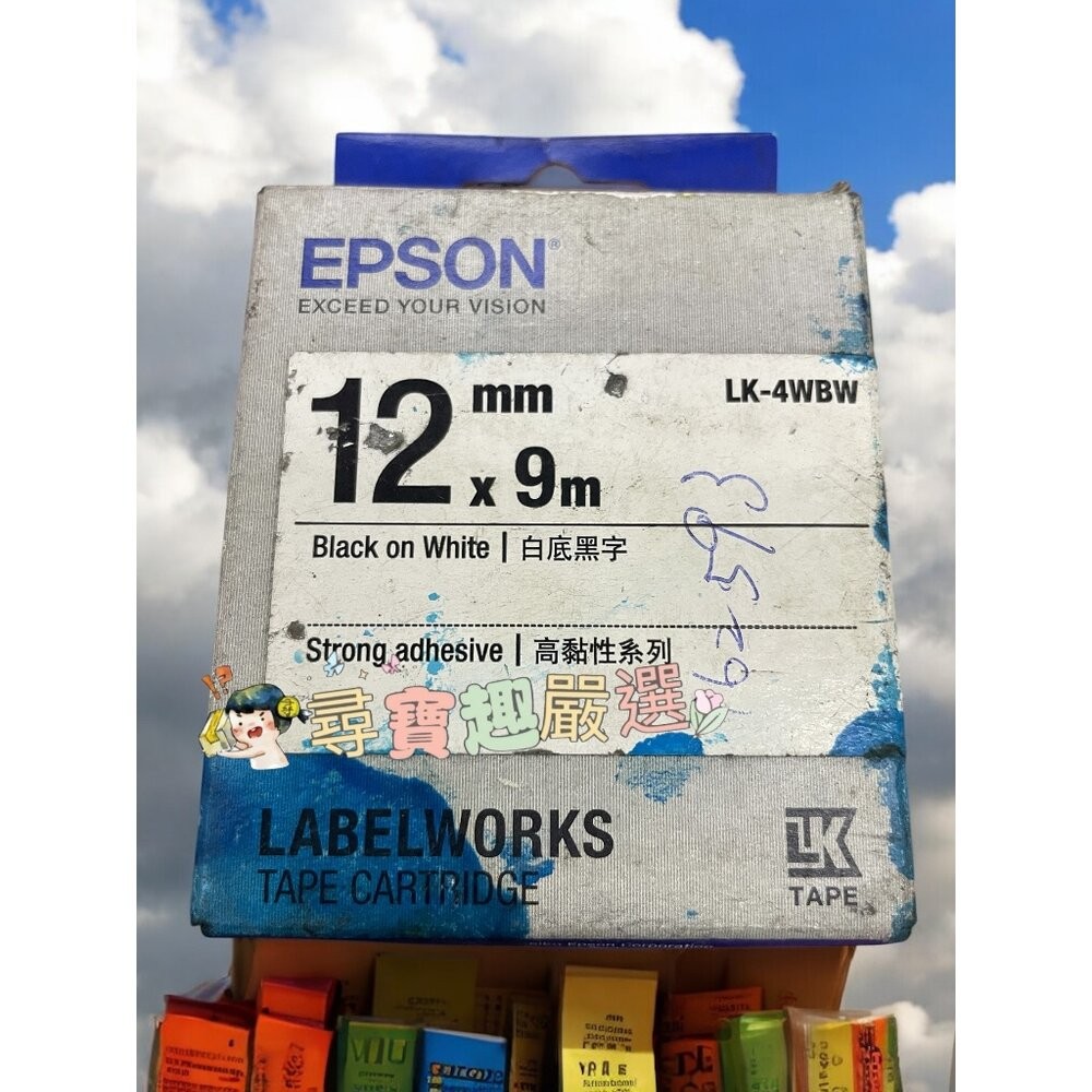EPSON 日本原廠標籤帶 9mm*9m黃底黑字/12mm*9m黃底黑字/12mm*9m白底黑字/18mm*9m白底黑字-規格圖5