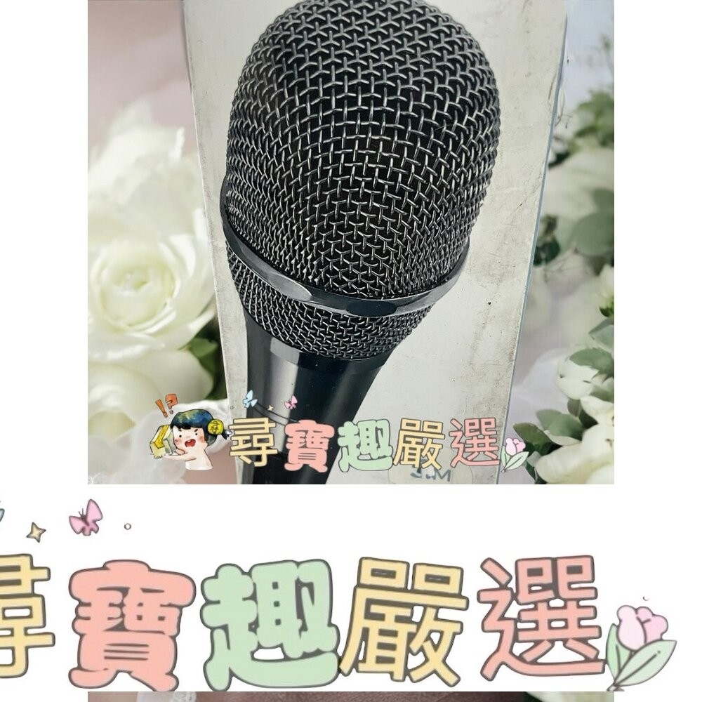 DIKE 天籟美聲專業動圈式有線麥克風 5M線長 公司正品現貨 盒損良品-細節圖2