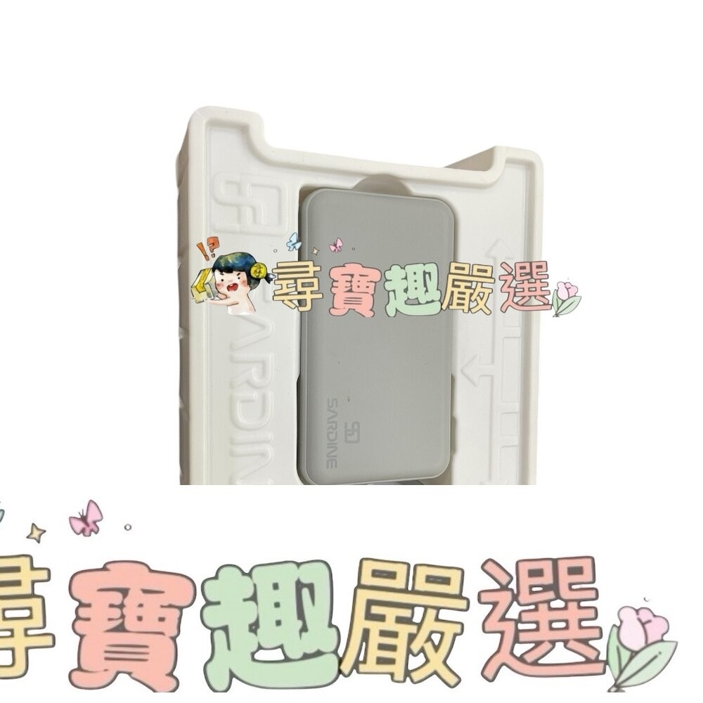SARDINE 沙丁魚 Type C 自帶線插頭二合一行動電源22.5W PD快充 5000MAH公司正品現貨 灰色款-細節圖2