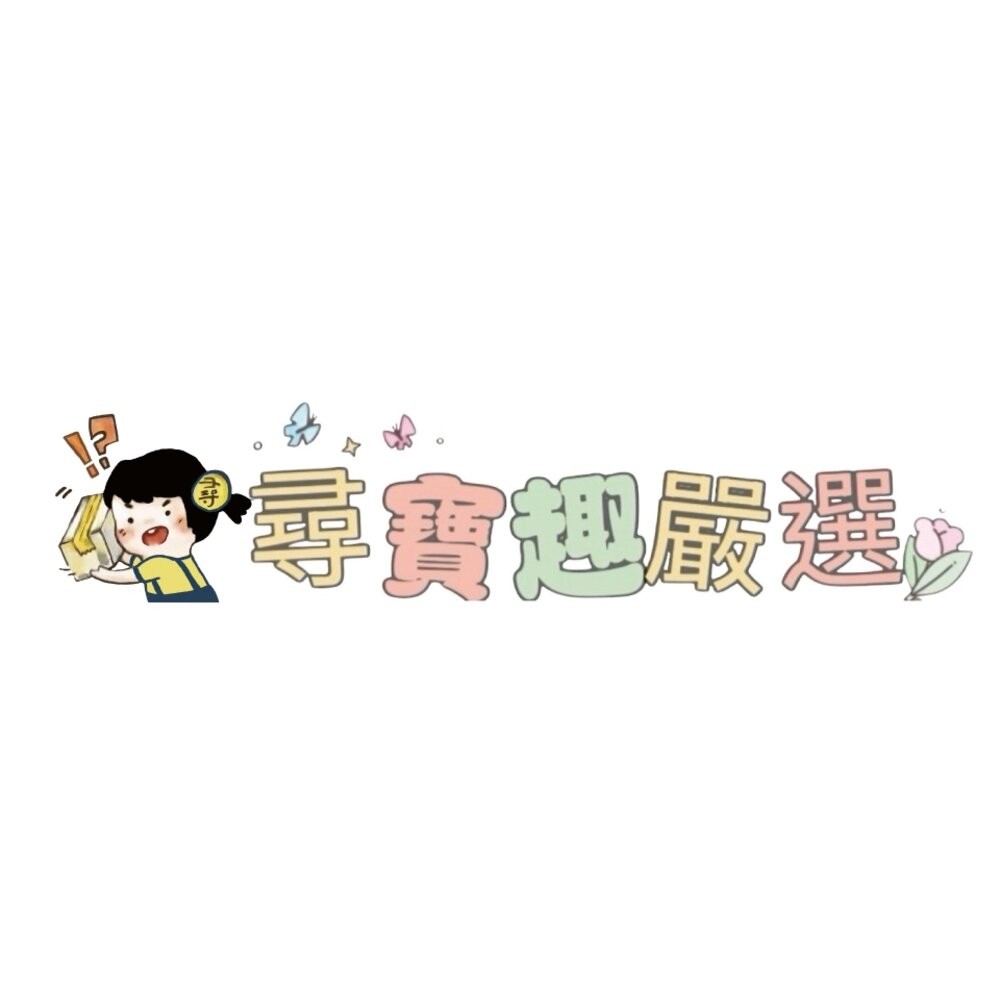 *尋寶趣嚴選*SARDINE 沙丁魚 Type C 自帶線插頭二合一行動電源22.5W PD快充 5000MAH公司正品-細節圖4
