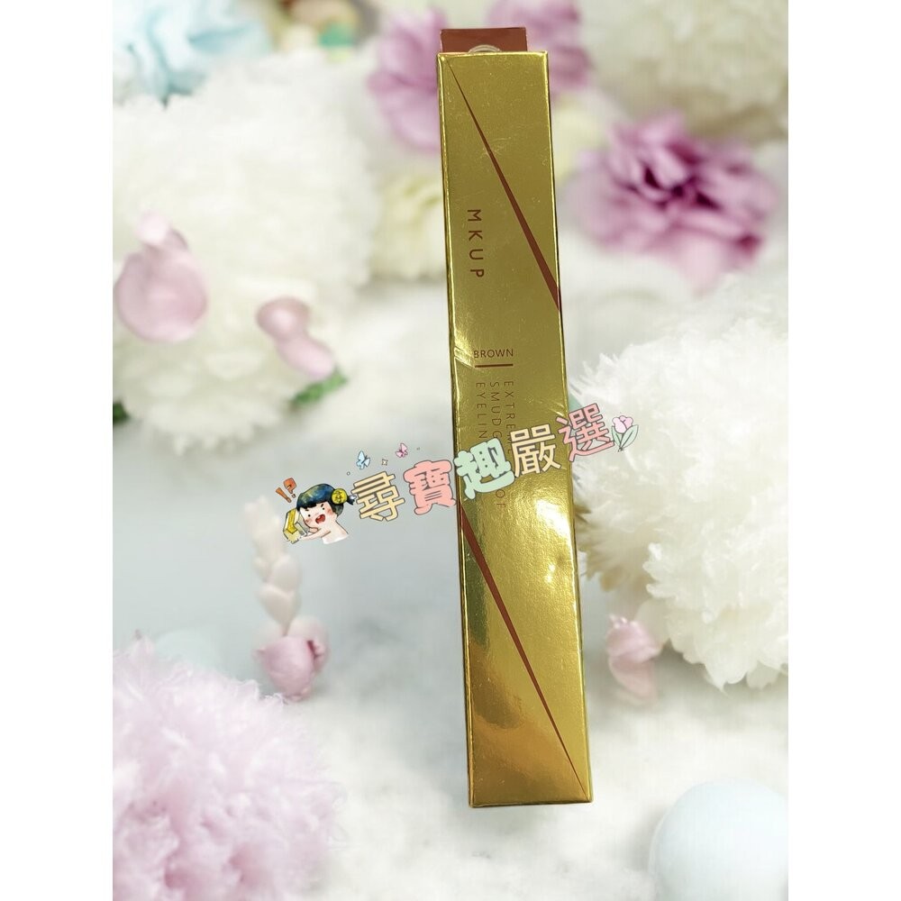 MKUP美咖 超抗暈隕石眼線液筆 激細黑/超抗暈隕石眼線液筆 激細棕/抗暈勾人眼線膠筆 自然咖/深邃黑現貨-規格圖5