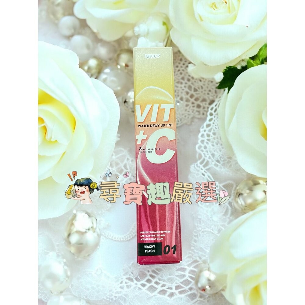 超啾C持久光潤唇釉 01水蜜桃