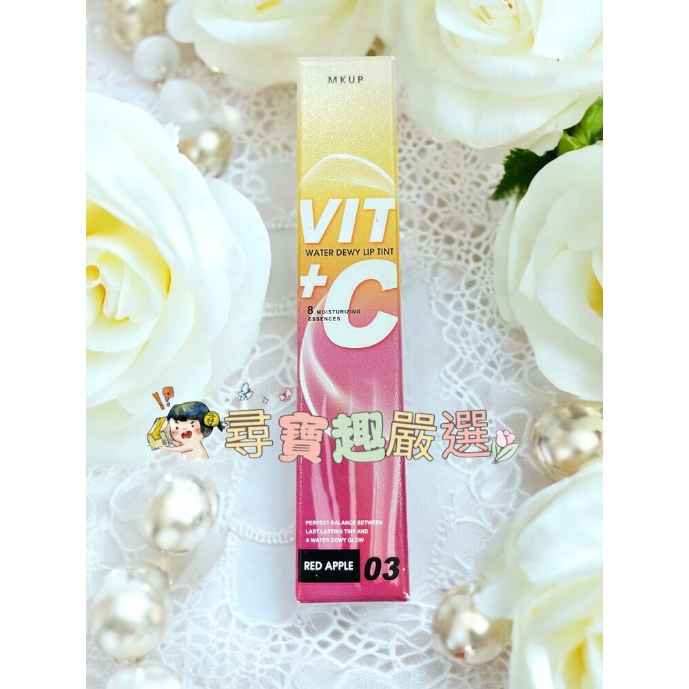 MKUP 美咖 超啾C持久光潤唇釉 01水蜜桃/02烏龍茶/03蜜蘋果/04紅石榴-規格圖6