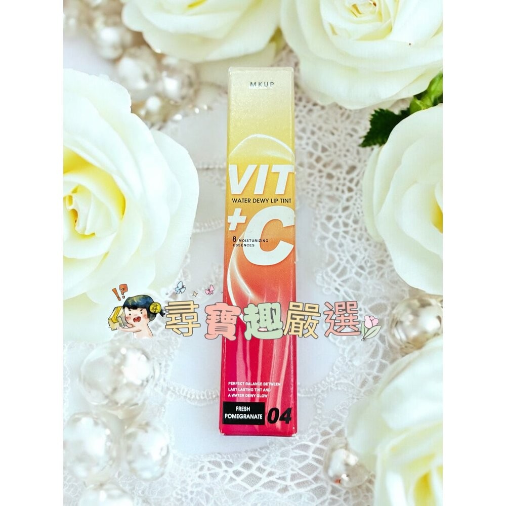 MKUP 美咖 超啾C持久光潤唇釉 01水蜜桃/02烏龍茶/03蜜蘋果/04紅石榴-規格圖6