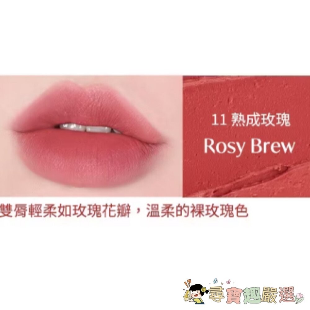 fmgt無限絲絨霧光唇膏05春戀晚霞/07復刻紅/11熟成玫瑰 無限精萃緞面唇膏04朝露玫瑰/06永生紅/07糖心芭比現-細節圖4
