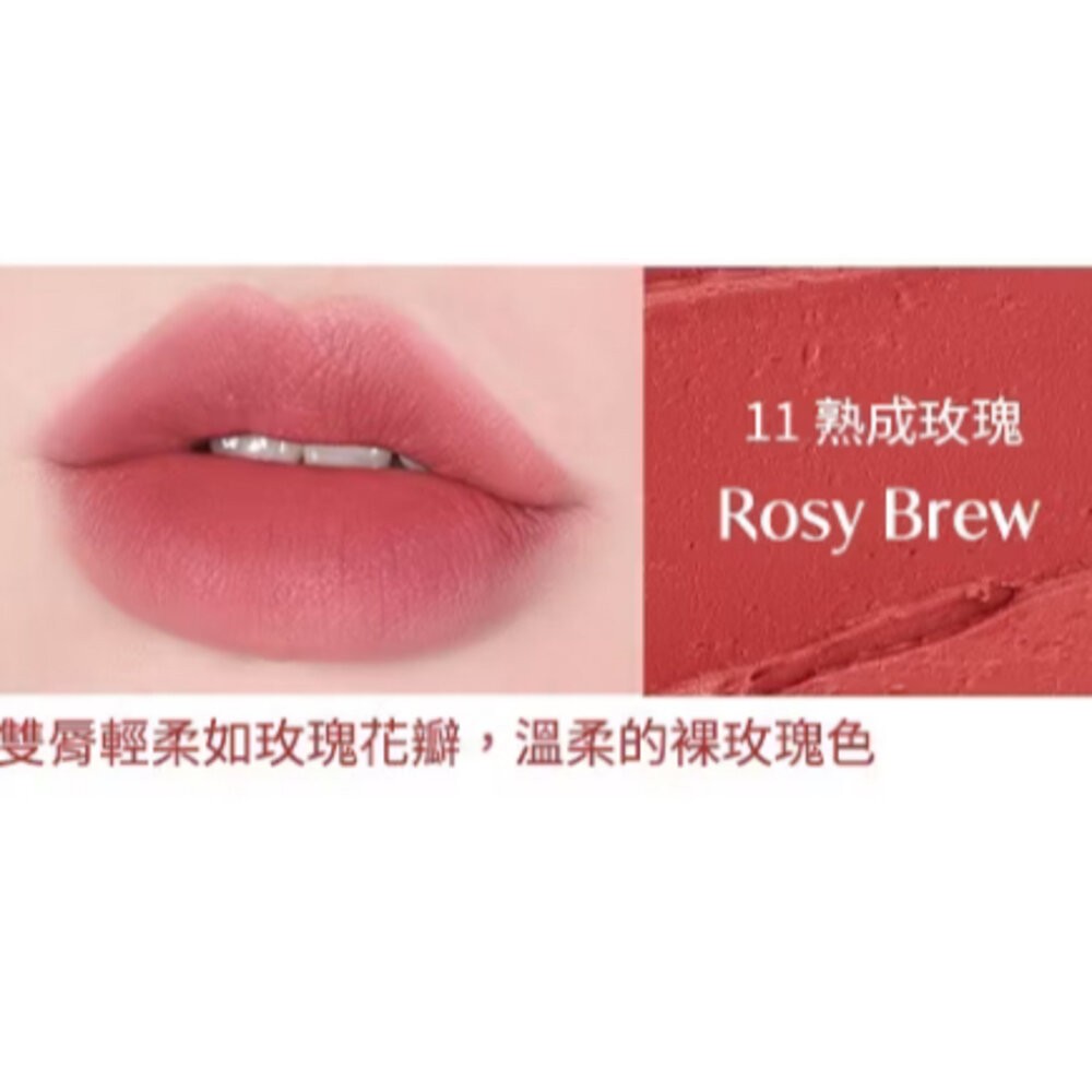 fmgt無限絲絨霧光唇膏05春戀晚霞/07復刻紅/11熟成玫瑰 無限精萃緞面唇膏04朝露玫瑰/06永生紅/07糖心芭比現-規格圖9