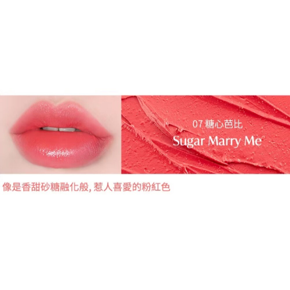 fmgt無限絲絨霧光唇膏05春戀晚霞/07復刻紅/11熟成玫瑰 無限精萃緞面唇膏04朝露玫瑰/06永生紅/07糖心芭比現-規格圖9
