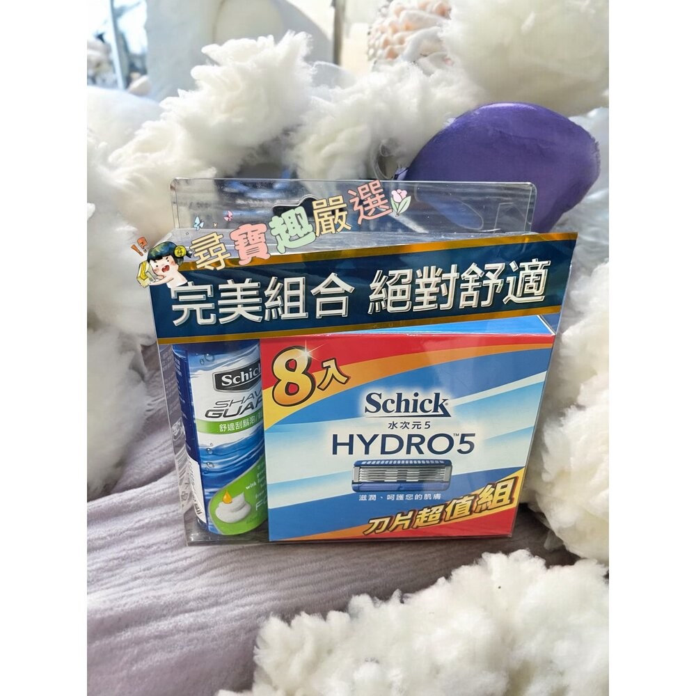 舒適水次元5辨型刮鬍刀(保濕配方)1刀把2刀片/PREMIUM刮鬍刀立座組/Premium刮鬍刀超值組合包/5水次元5刮-規格圖5