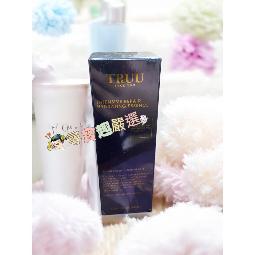 TRUU 10%淨荳杏仁酸精華 30g現貨-規格圖2