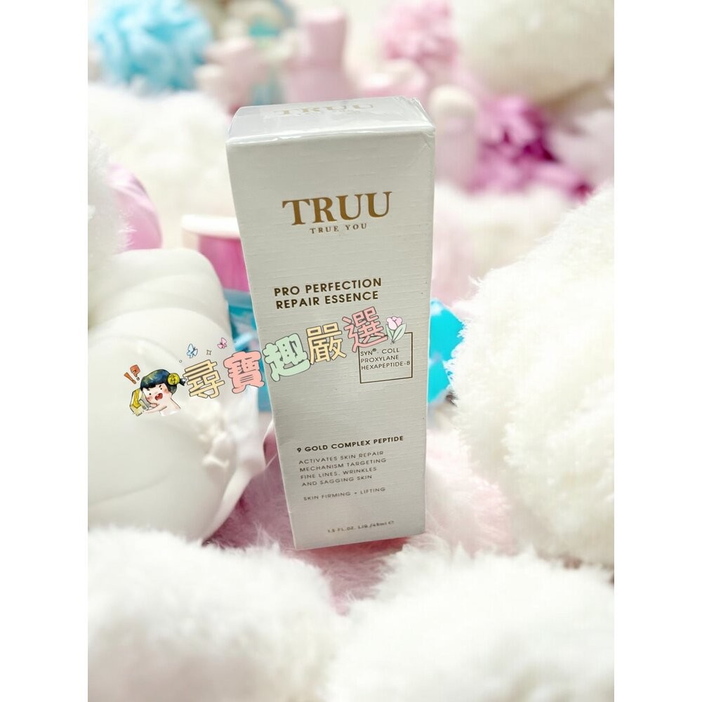 TRUU 10%淨荳杏仁酸精華 30g現貨-規格圖2