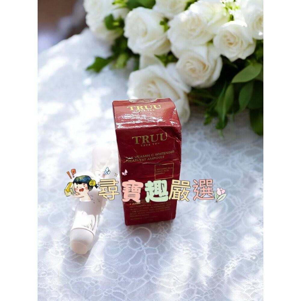 TRUU 10%淨荳杏仁酸精華 30g現貨-規格圖2