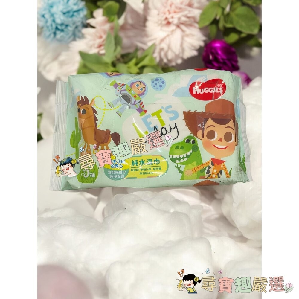 好奇 純水濕巾(迪士尼限定版)加厚型70抽/好奇 純水厚型濕巾(限定版)70抽現貨-細節圖2