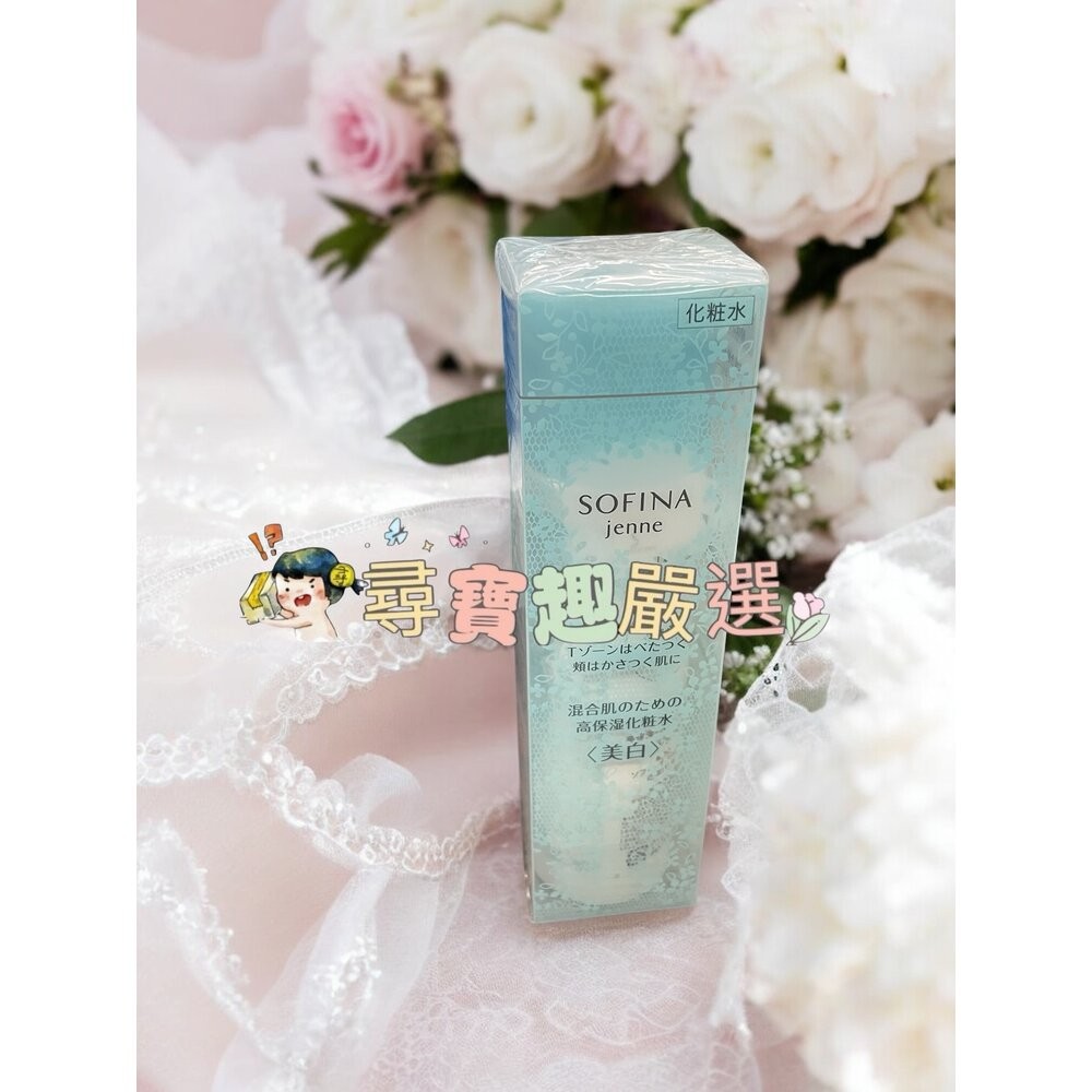 SOFINA蘇菲娜 透美顏控油化妝水美白140ml/透美顏控油化妝水140ml-規格圖3