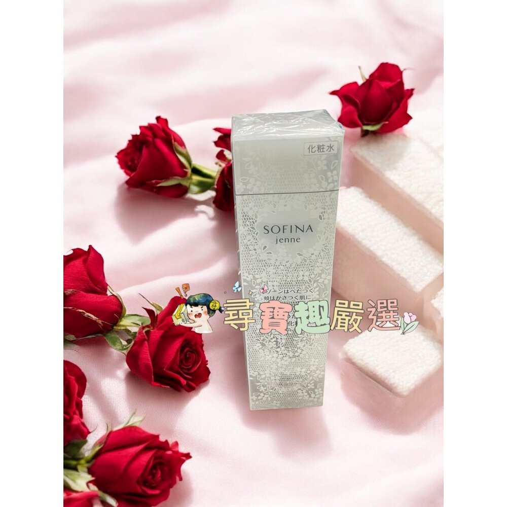 SOFINA蘇菲娜 透美顏控油化妝水美白140ml/透美顏控油化妝水140ml-規格圖3