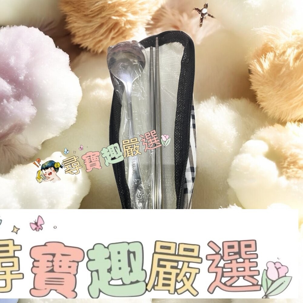 304不鏽鋼便當盒二件套+收納袋+餐具/304不鏽鋼便當盒四件套+收納盒+餐具-細節圖3