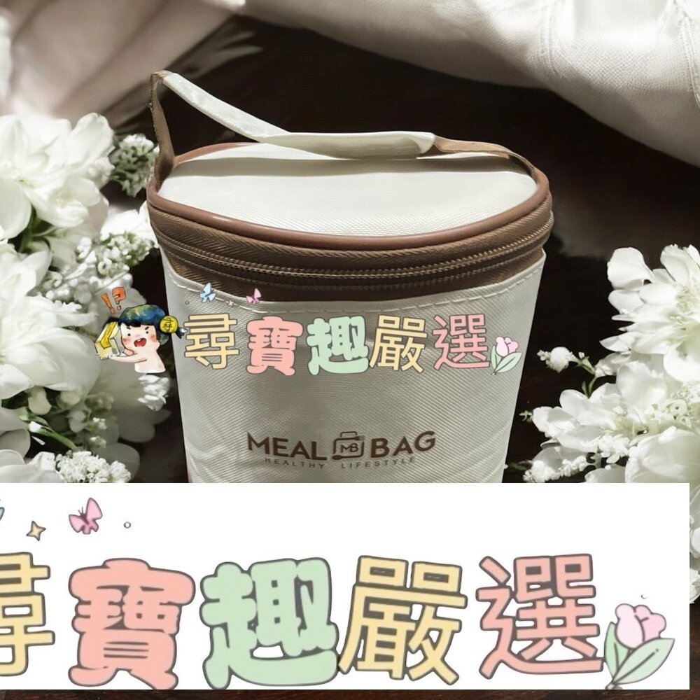 304不鏽鋼便當盒二件套+收納袋+餐具/304不鏽鋼便當盒四件套+收納盒+餐具-細節圖4