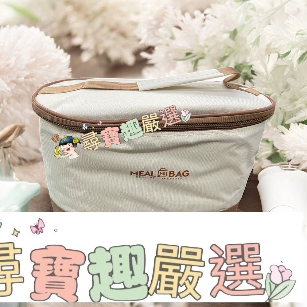 304不鏽鋼便當盒二件套+收納袋+餐具/304不鏽鋼便當盒四件套+收納盒+餐具-細節圖7