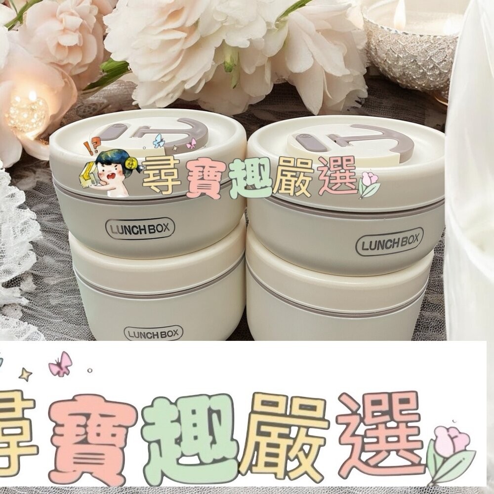 304不鏽鋼便當盒二件套+收納袋+餐具/304不鏽鋼便當盒四件套+收納盒+餐具-細節圖9