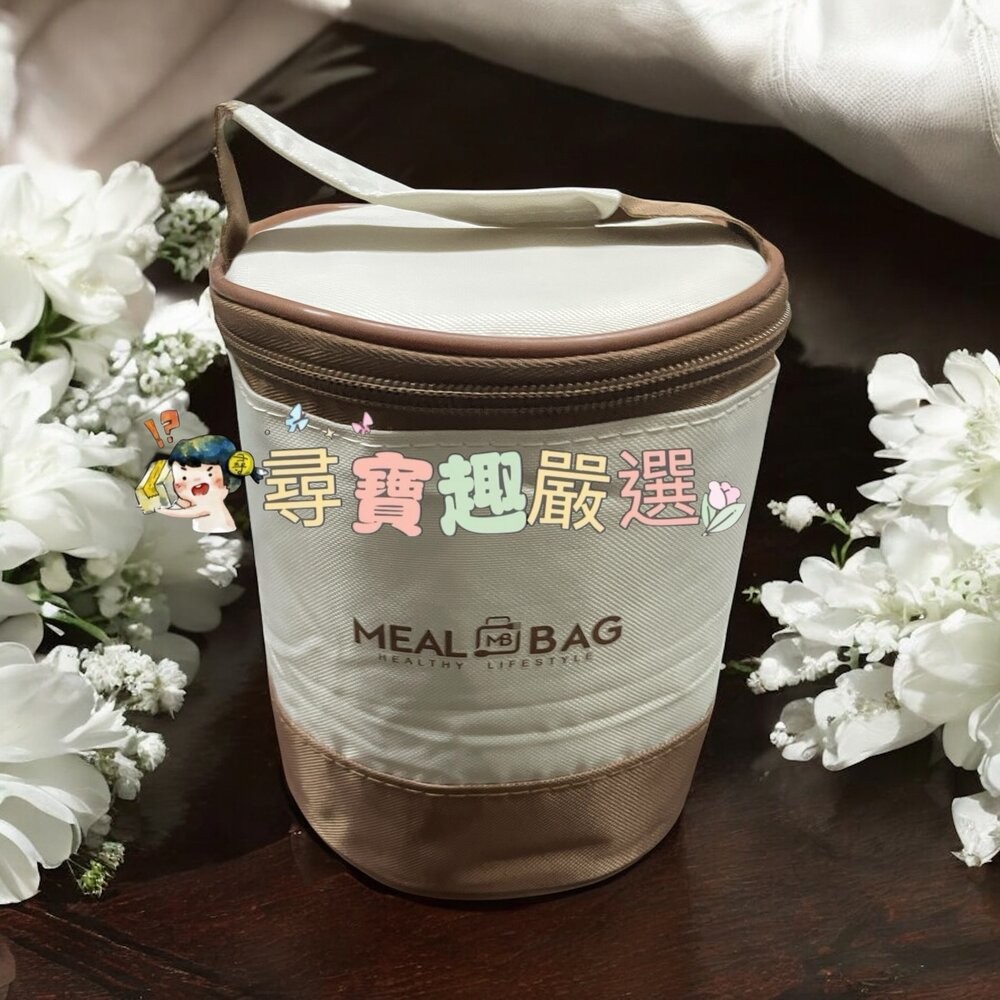 二件套+收納袋+餐具