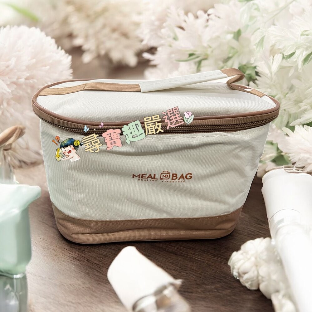 四件套+收納盒+餐具