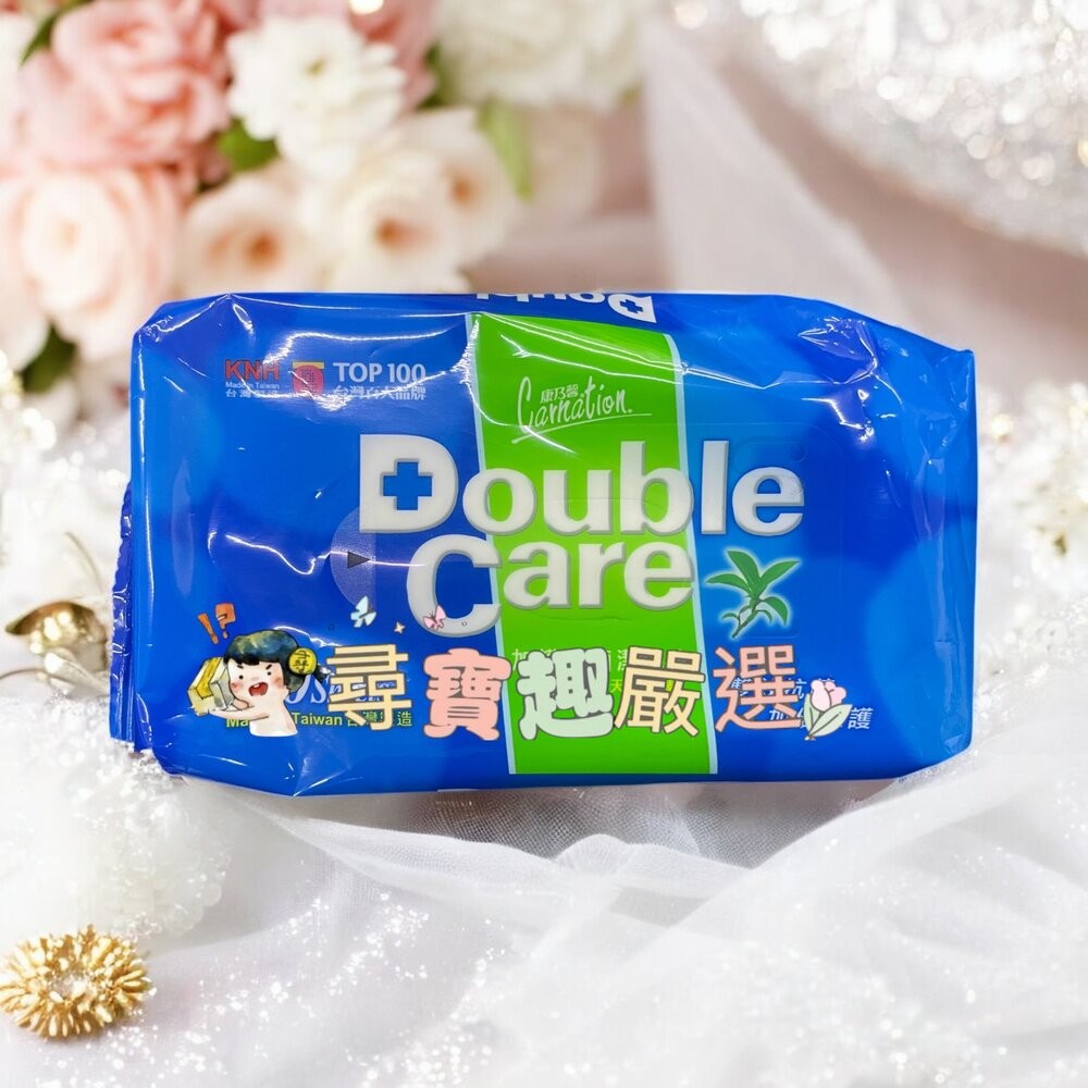 加護抗菌潔膚巾50片