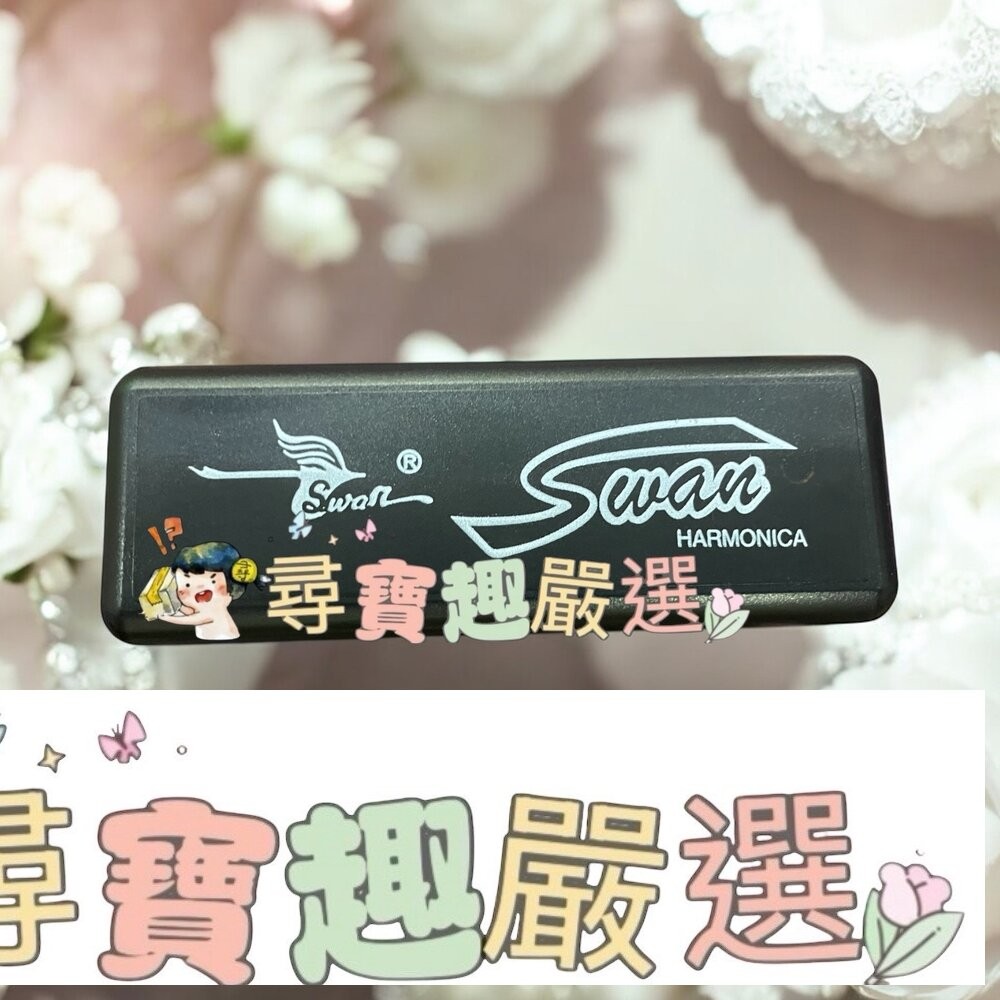 金色口琴 口風琴 金屬 附收納袋-細節圖2