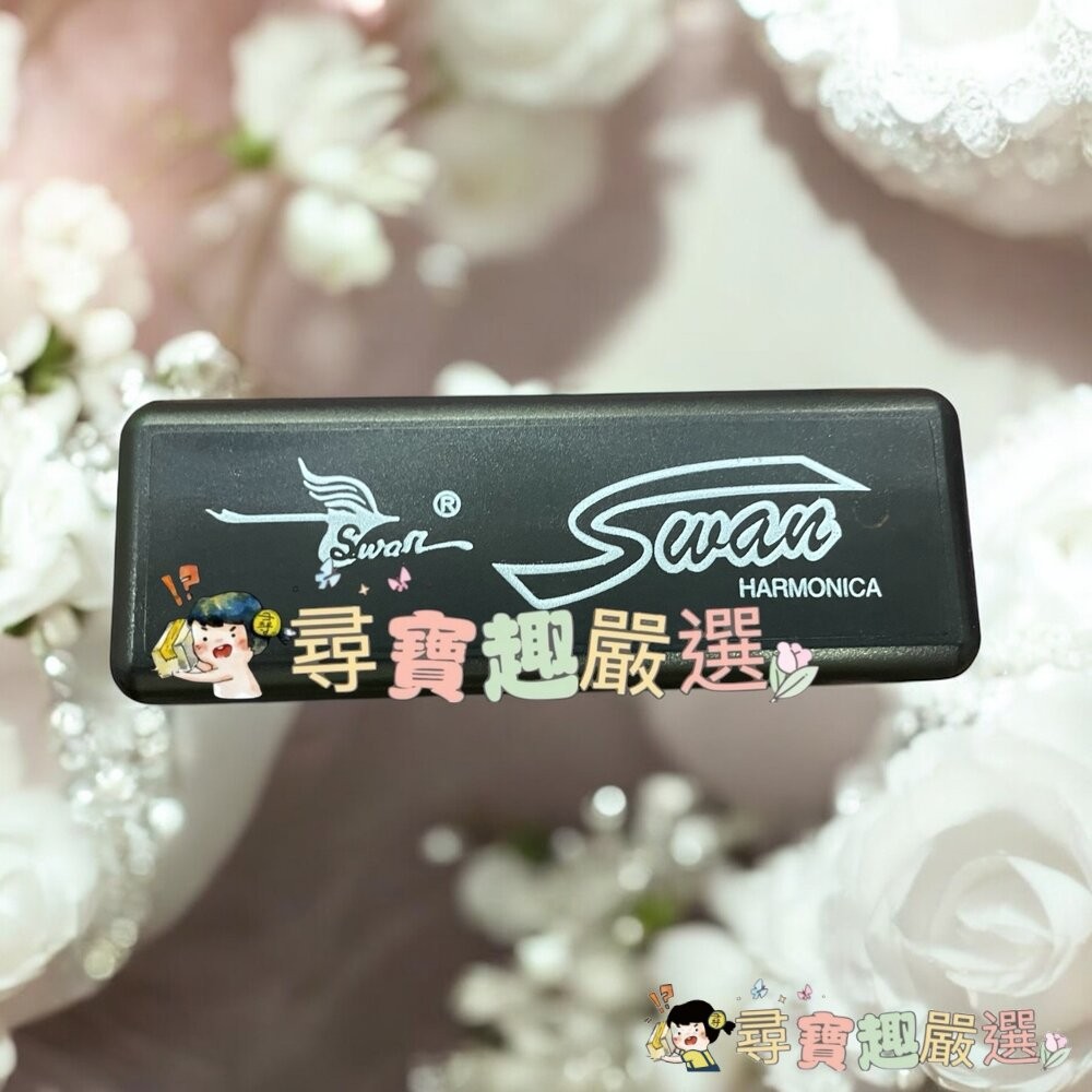 金色口琴 口風琴 金屬 附收納袋現貨-細節圖2