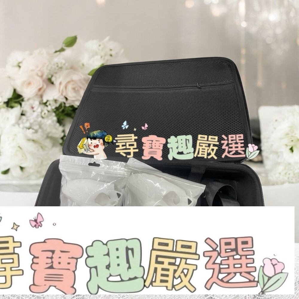 PS5收納包 硬殼 適用各種PS5主機 無外盒+送兩個把手套-細節圖3