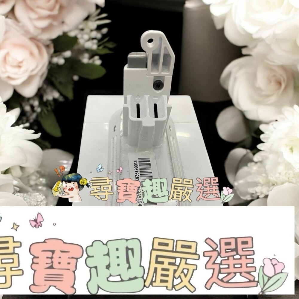 dyson戴森 吸塵器電池 原廠電池2100mah-細節圖2