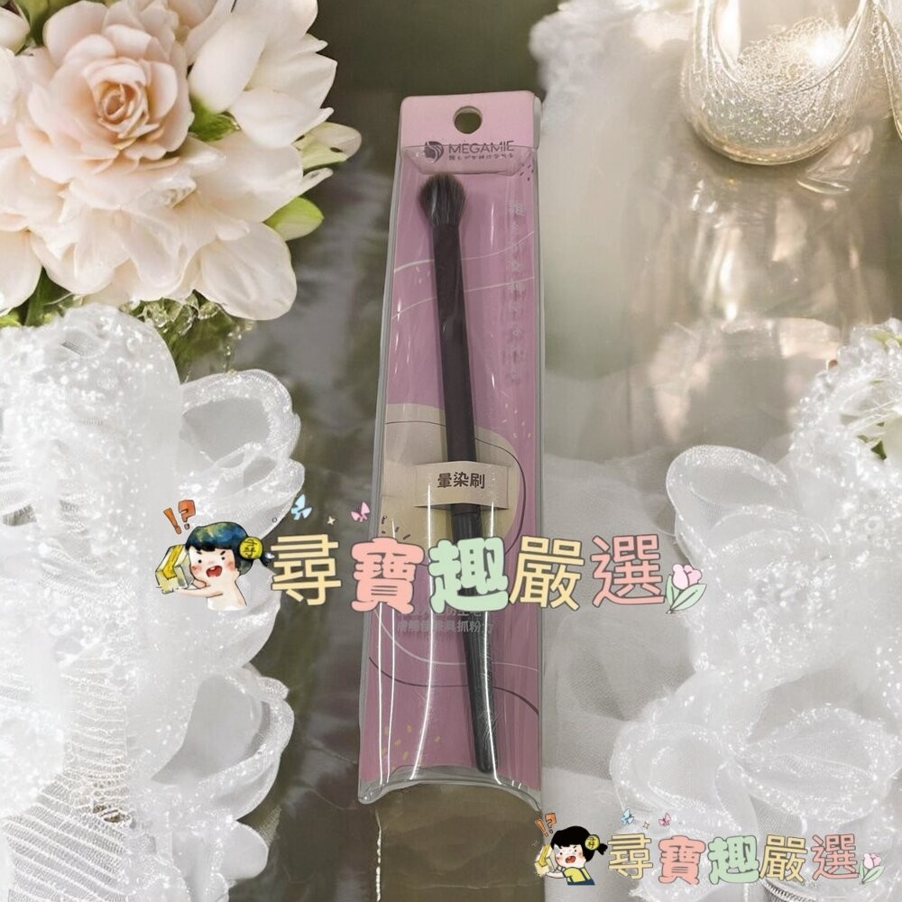 MEGAMIE霓彩絇麗專業腮紅刷MB3/專業高光刷MB2/專業暈染刷MB8/專業斜角鼻影刷MB10/小號眼影刷MB7/中-細節圖7