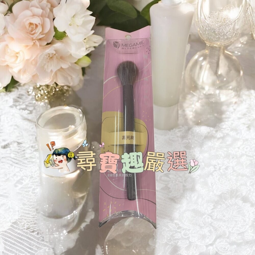 MEGAMIE霓彩絇麗專業腮紅刷MB3/專業高光刷MB2/專業暈染刷MB8/專業斜角鼻影刷MB10/小號眼影刷MB7/中-規格圖9