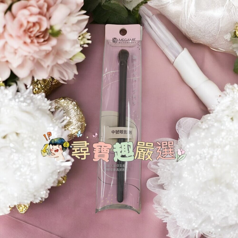MEGAMIE霓彩絇麗專業腮紅刷MB3/專業高光刷MB2/專業暈染刷MB8/專業斜角鼻影刷MB10/小號眼影刷MB7/中-規格圖9