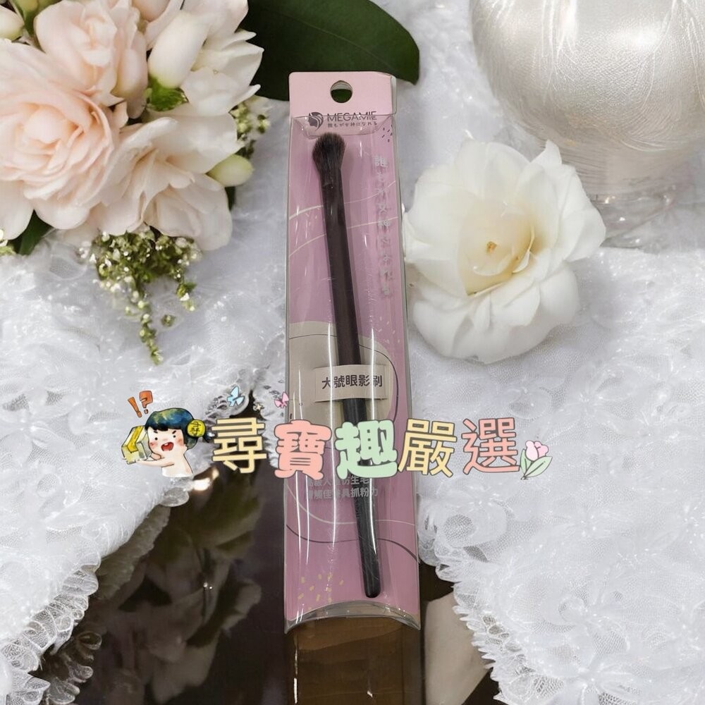 MEGAMIE霓彩絇麗專業腮紅刷MB3/專業高光刷MB2/專業暈染刷MB8/專業斜角鼻影刷MB10/小號眼影刷MB7/中-規格圖9