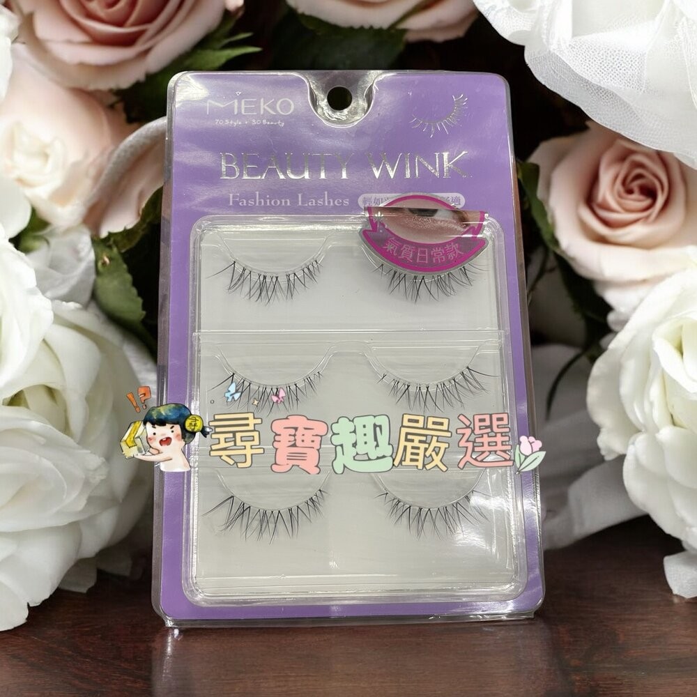 MEKO 專屬C位韓系單簇上睫毛A型+魚尾120株/C位韓系上睫毛36株 雲朵/MEKO專屬C位韓系無痕假睫毛派對款現貨-規格圖6