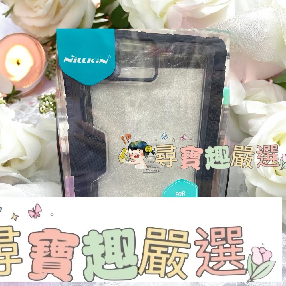 耐爾金 ipad 平板保護套 適用pad6/6 pro 有擂標 公司貨現貨-細節圖2