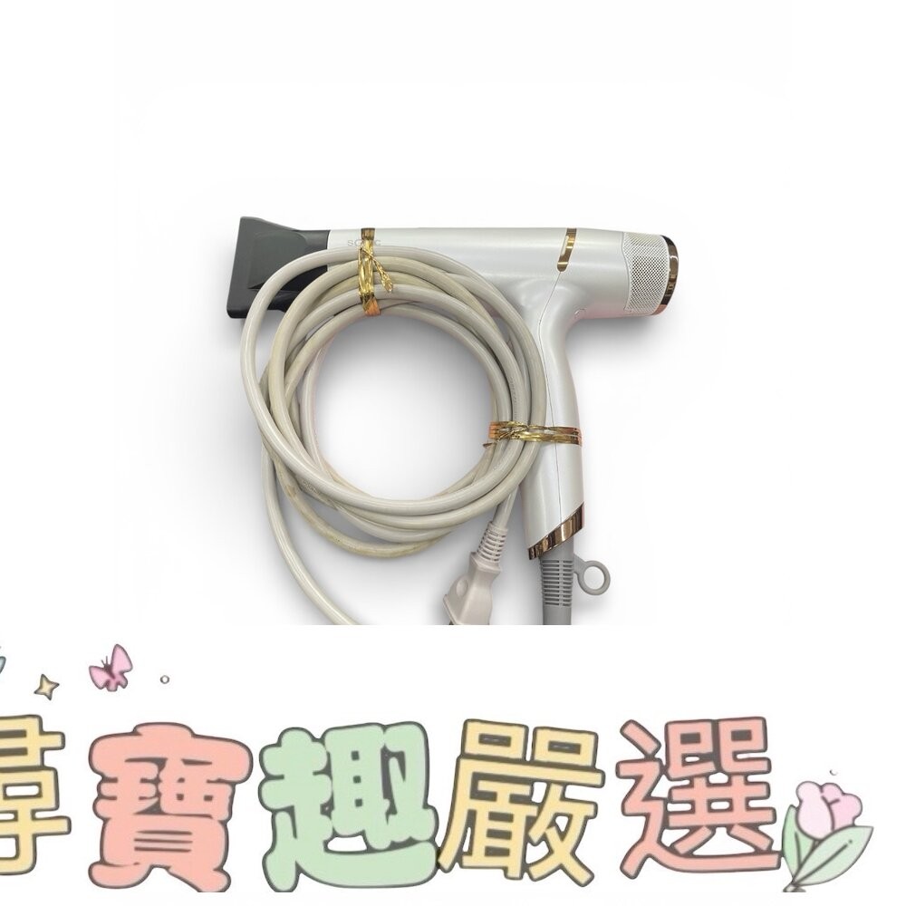 SOLAC SD-1100高效能專業負離子吹風機 黑色 全新展示機 第二代公司正品現貨-細節圖5