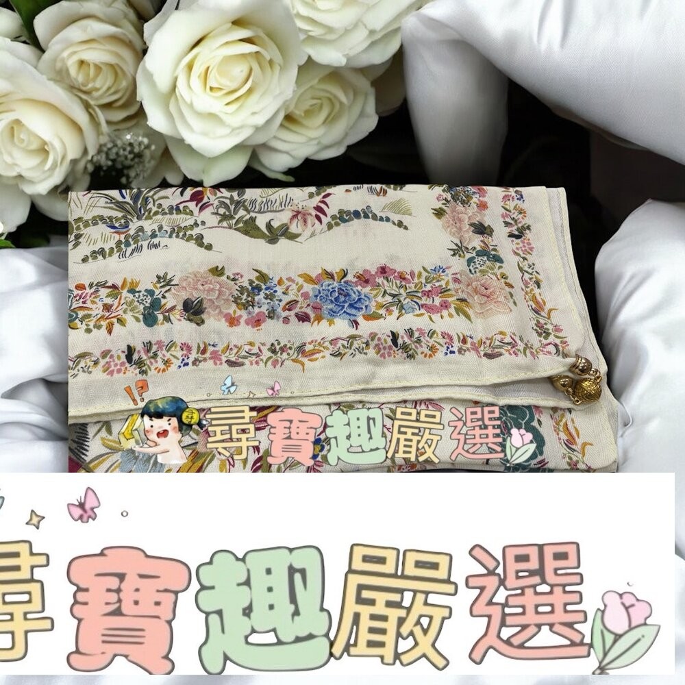 黑格圖/彩色花朵/藍圖騰/塗鴉風 絲巾/掛巾/造型圍巾 多用途 磁吸扣-細節圖3