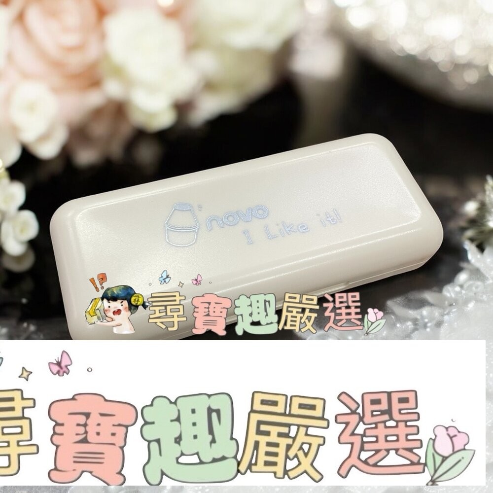 牛奶方糖三色眼影/遮瑕 淑女兔四色眼影盤現貨-細節圖2